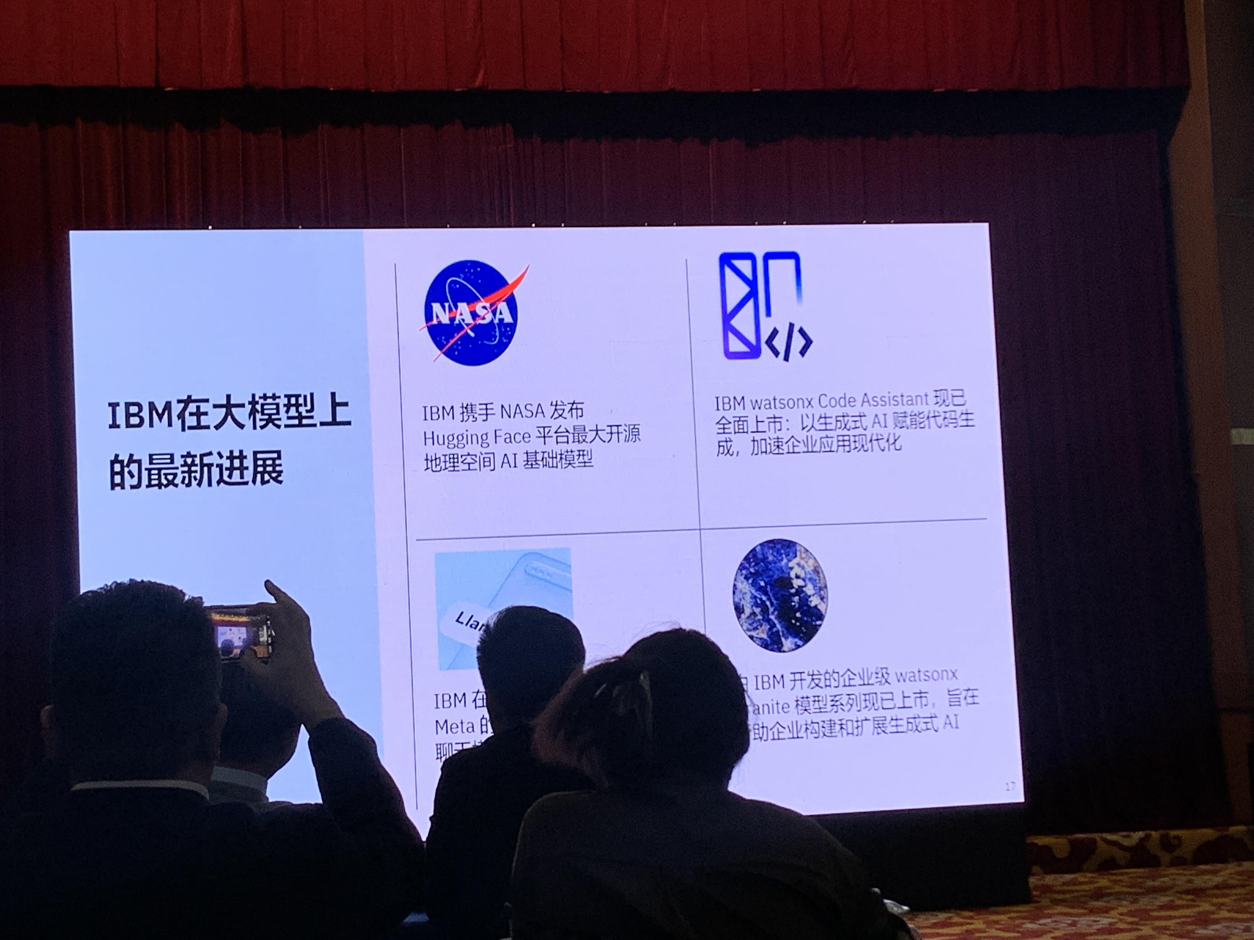 微信图片_20231212201630