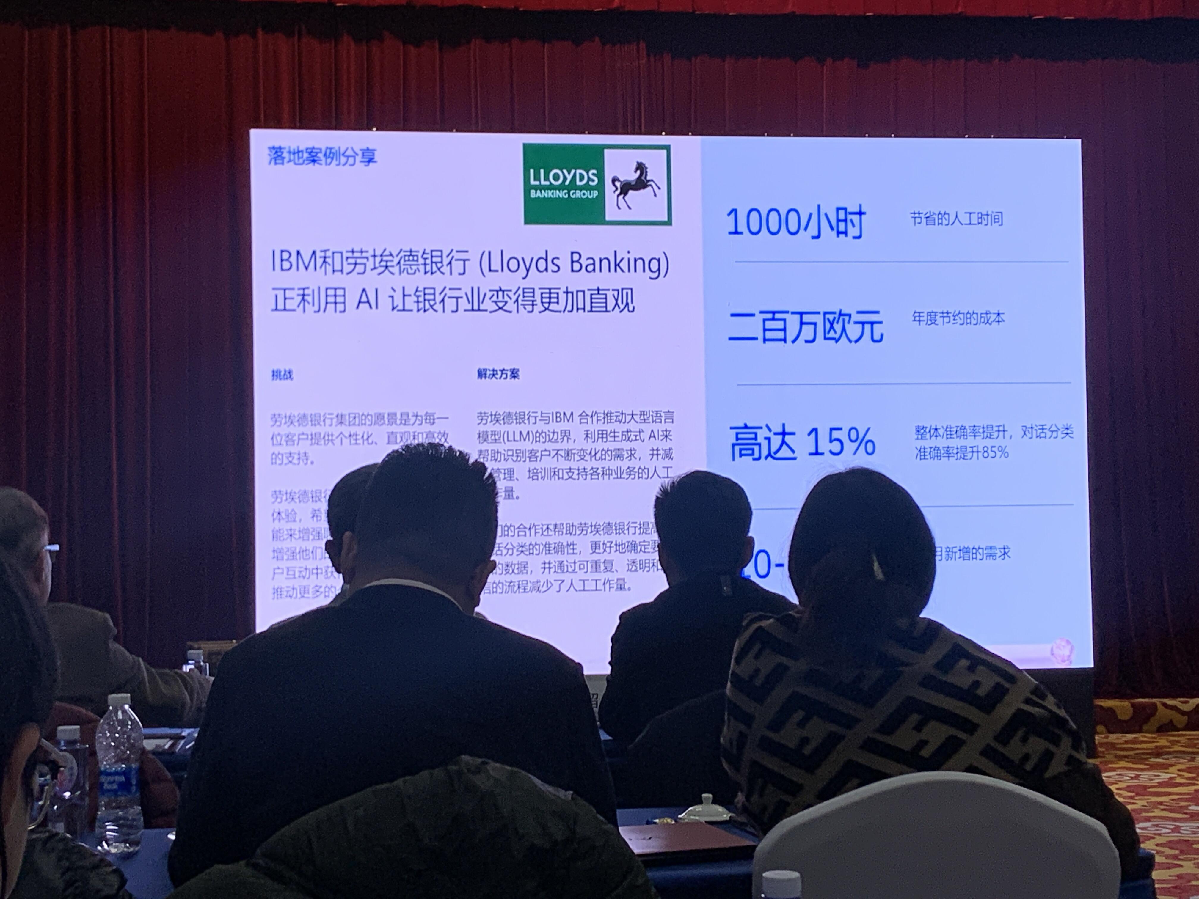 微信图片_20231212201726