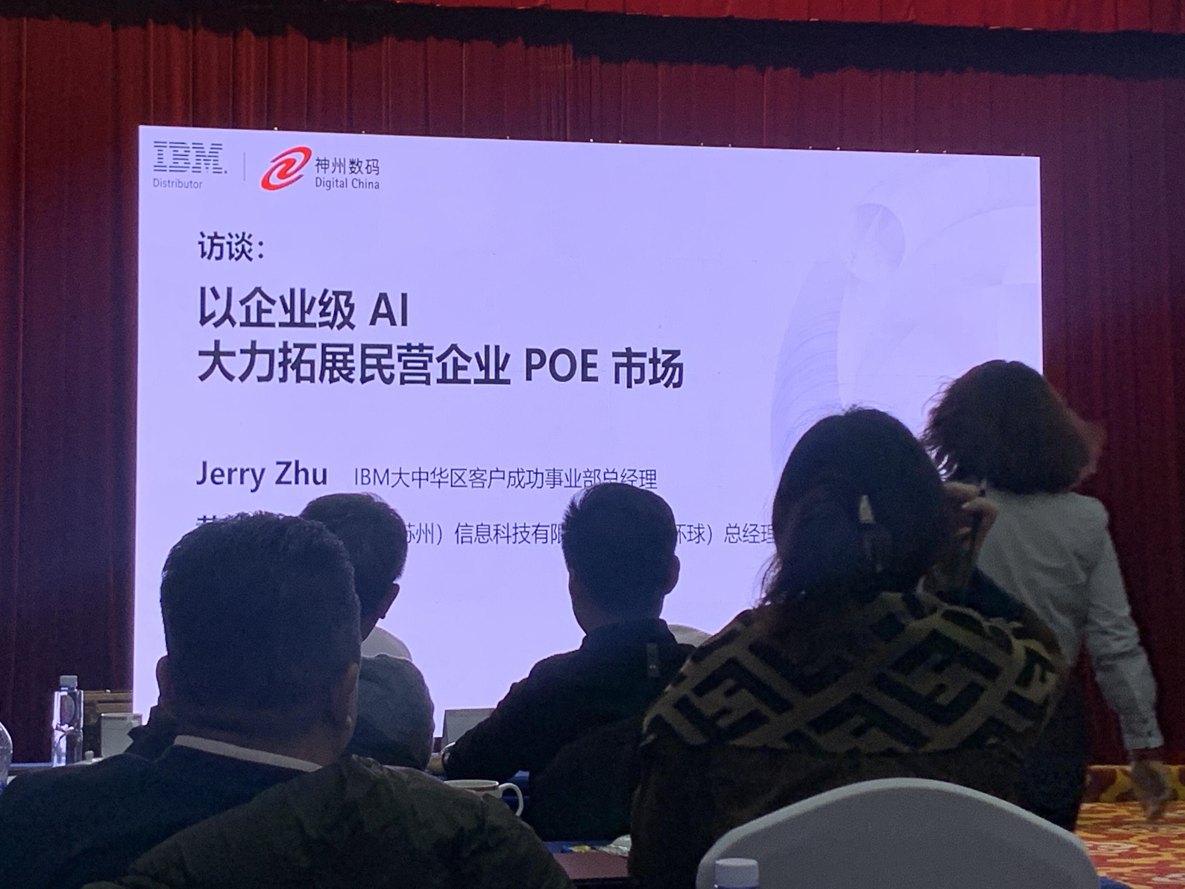 微信图片_20231212201742