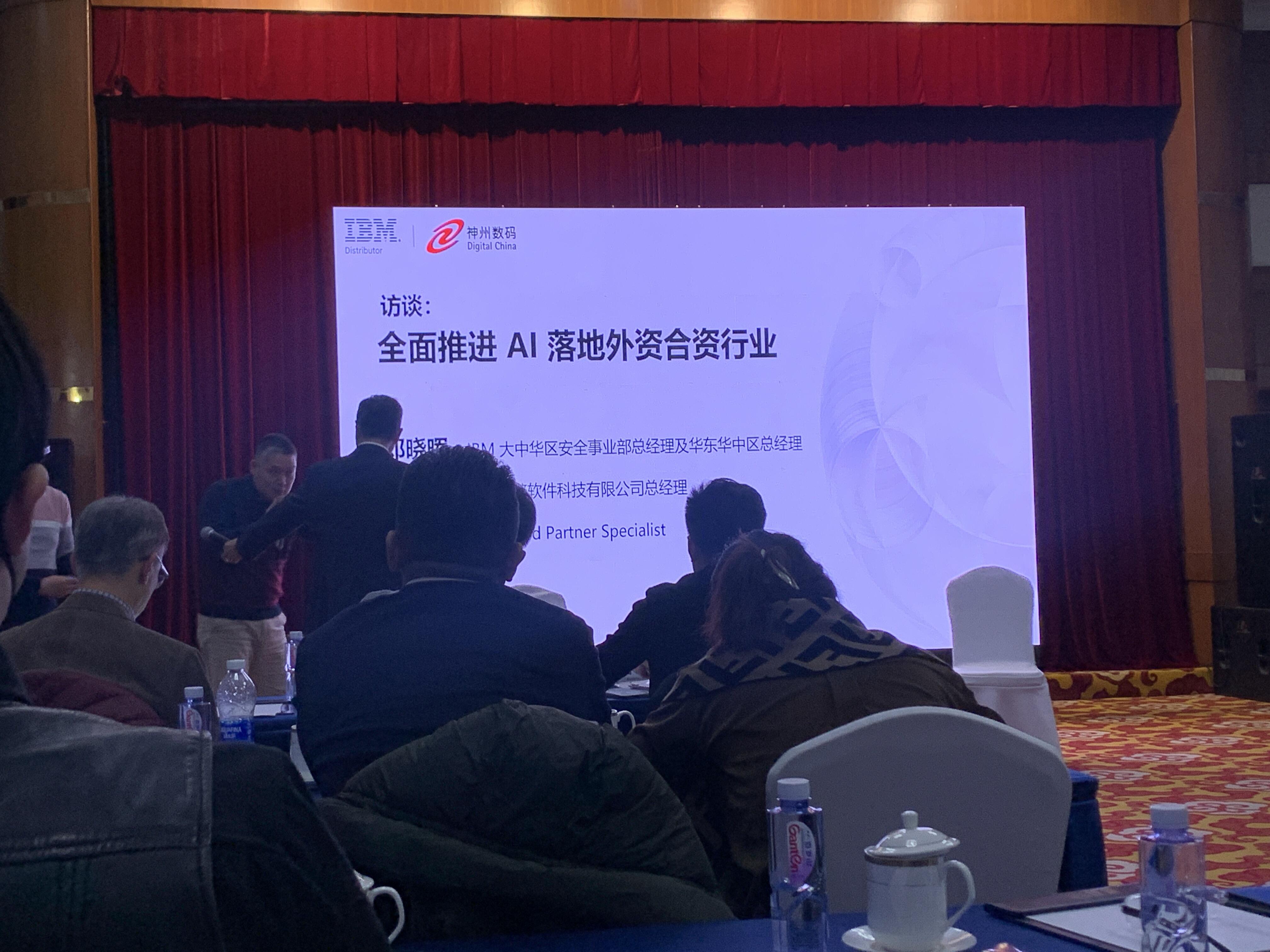 微信图片_20231212201745