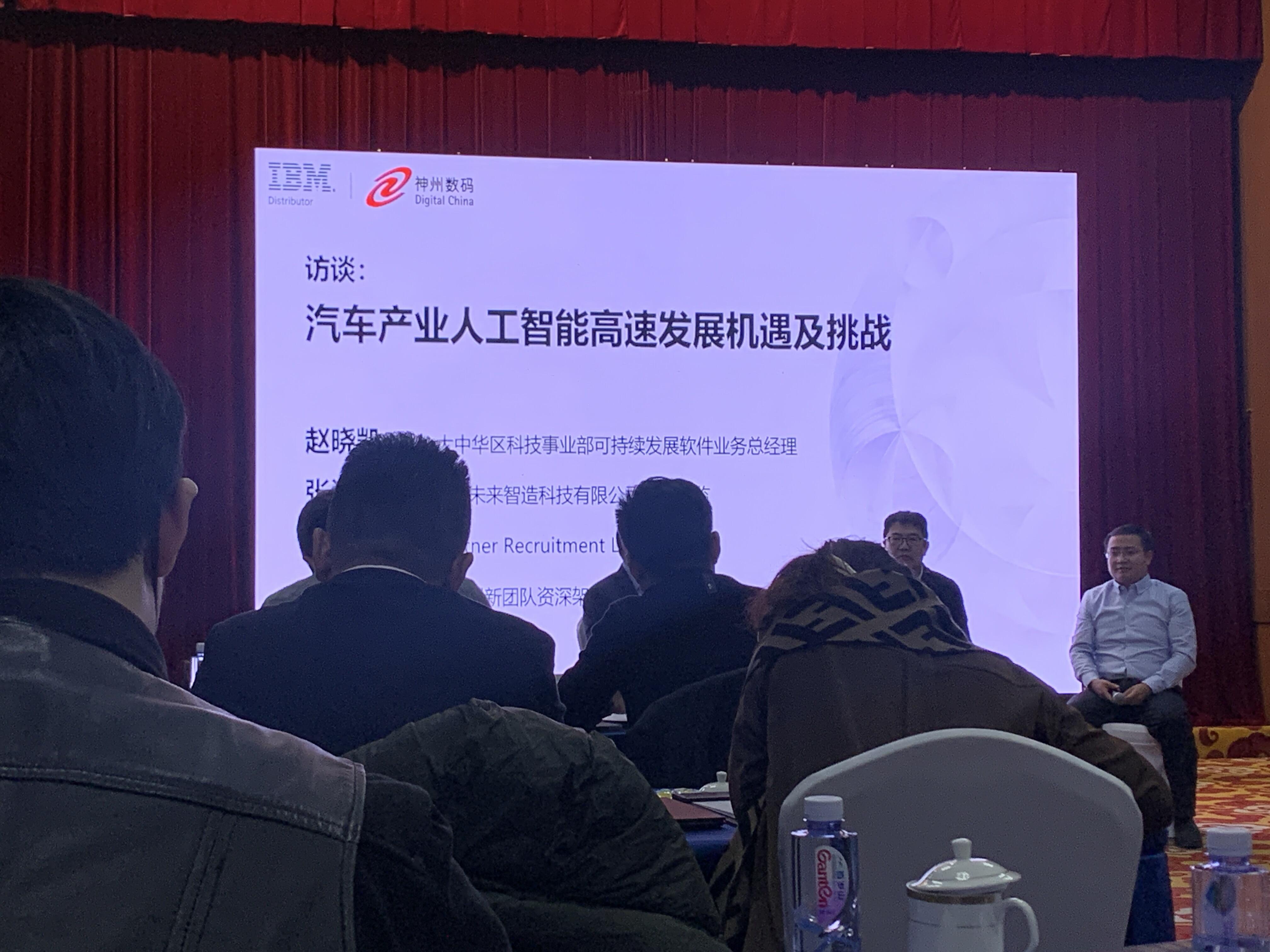 微信图片_20231212201751